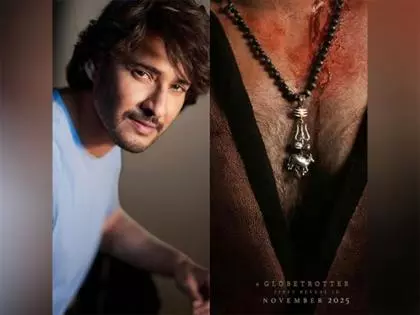 Mahesh Babu ने राजामौली की अगली फिल्म पर बड़ा संकेत दिया Mahesh Babu ने राजामौली की अगली फिल्म पर बड़ा संकेत दिया