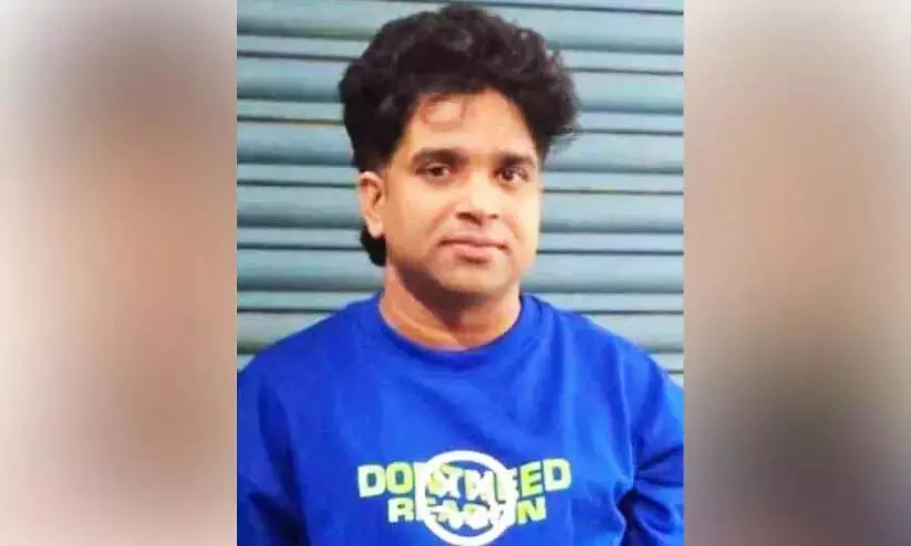 Kerala : लाभांश का वादा कर धोखाधड़ी करने के आरोप में युवक गिरफ्तार Kerala : लाभांश का वादा कर धोखाधड़ी करने के आरोप में युवक गिरफ्तार
