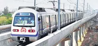 kerala: तिरुवनंतपुरम को 2028 तक मिल सकती है मेट्रो रेल परियोजना kerala: तिरुवनंतपुरम को 2028 तक मिल सकती है मेट्रो रेल परियोजना