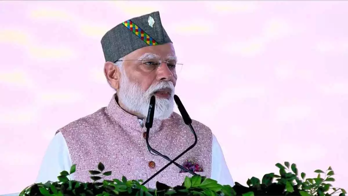 उत्तराखंड की 25वीं रजत जयंती: पीएम मोदी ने 8,140 करोड़ के विकास कार्यों का उद्घाटन उत्तराखंड की 25वीं रजत जयंती: पीएम मोदी ने 8,140 करोड़ के विकास कार्यों का उद्घाटन