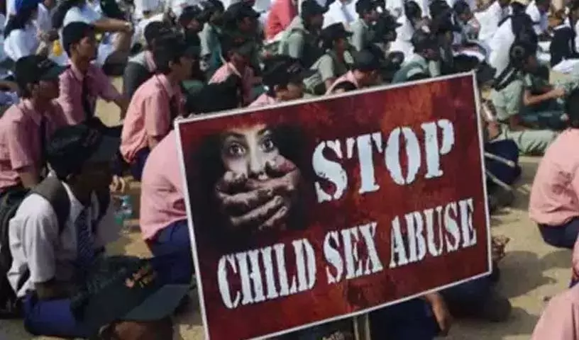 चार साल की बच्ची का अपनी दादी के घर सोते समय अपहरण कर यौन उत्पीड़न किया गया चार साल की बच्ची का अपनी दादी के घर सोते समय अपहरण कर यौन उत्पीड़न किया गया