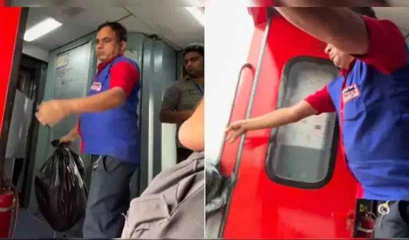 चलती ट्रेन से कचरा फेंकते हुए अटेंडेंट, रेलवे ने वायरल वीडियो पर प्रतिक्रिया दी चलती ट्रेन से कचरा फेंकते हुए अटेंडेंट, रेलवे ने वायरल वीडियो पर प्रतिक्रिया दी