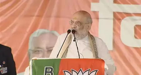 बिहार में लाल झंडे की आड़ में नक्सलवाद लाने की हो रही कोशिश: अमित शाह बिहार में लाल झंडे की आड़ में नक्सलवाद लाने की हो रही कोशिश: अमित शाह
