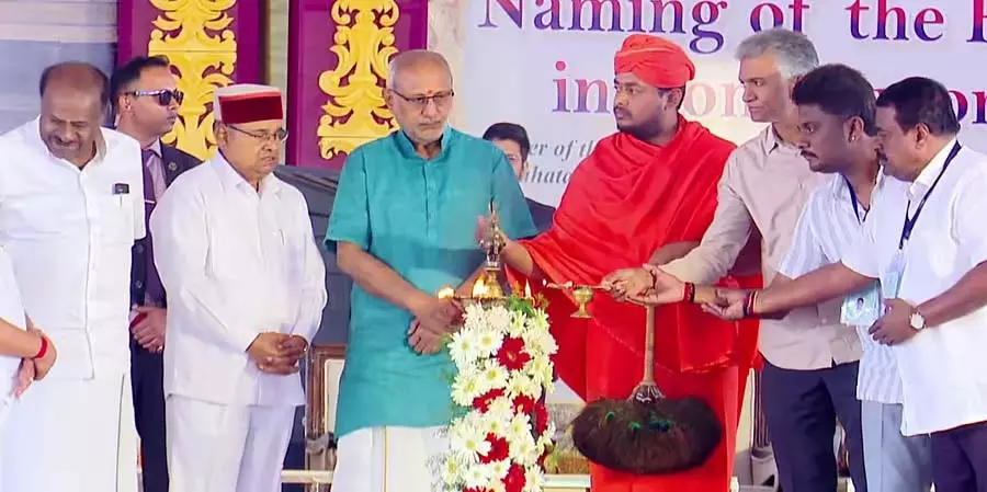 पूरा कर्नाटक एक पवित्र स्थान है: उपराष्ट्रपति सी.पी. राधाकृष्णन पूरा कर्नाटक एक पवित्र स्थान है: उपराष्ट्रपति सी.पी. राधाकृष्णन