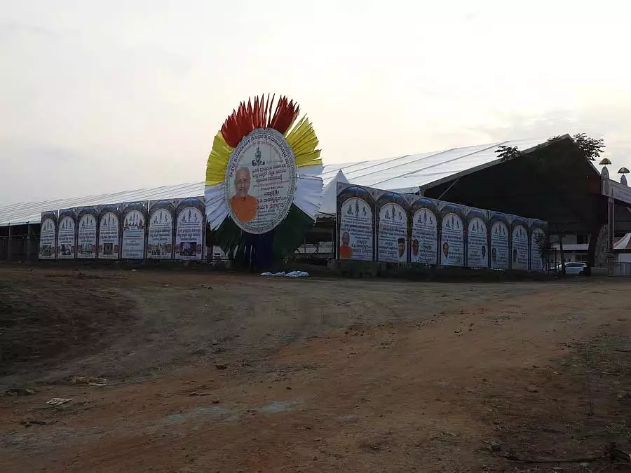 शांतिसागर प्रतिमा का आज अनावरण किया गया; उपराष्ट्रपति उद्घाटन करेंगे शांतिसागर प्रतिमा का आज अनावरण किया गया; उपराष्ट्रपति उद्घाटन करेंगे