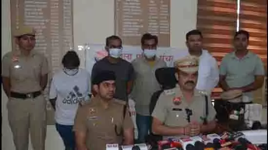 Panchkula: 33 लाख रुपये के शेयर बाजार घोटाले में गुजरात के दो लोग गिरफ्तार Panchkula: 33 लाख रुपये के शेयर बाजार घोटाले में गुजरात के दो लोग गिरफ्तार