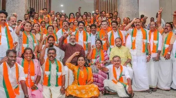 kerala: आर. श्रीलेखा की एंट्री से भाजपा को मिली ताकत, सस्थमंगलम में मुकाबला kerala: आर. श्रीलेखा की एंट्री से भाजपा को मिली ताकत, सस्थमंगलम में मुकाबला