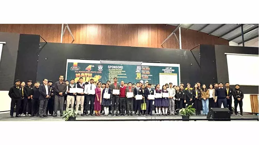 चौथी अखिल Nagaland राज्य स्तरीय गणित प्रश्नोत्तरी प्रतियोगिता आयोजित चौथी अखिल Nagaland राज्य स्तरीय गणित प्रश्नोत्तरी प्रतियोगिता आयोजित