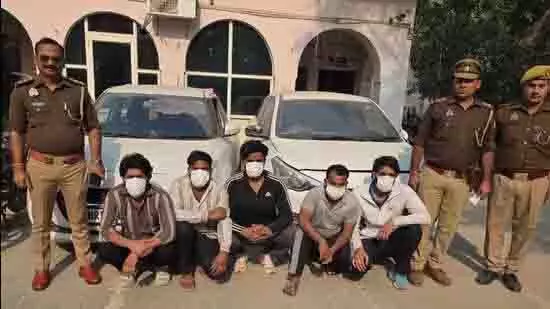 Greater Noida में 30 वर्षीय व्यक्ति की हत्या के मामले में पांच गिरफ्तार Greater Noida में 30 वर्षीय व्यक्ति की हत्या के मामले में पांच गिरफ्तार