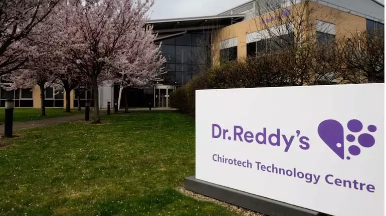 Dr. Reddy Labs को साइबर धोखाधड़ी में 2.16 करोड़ रुपये का नुकसान Dr. Reddy Labs को साइबर धोखाधड़ी में 2.16 करोड़ रुपये का नुकसान
