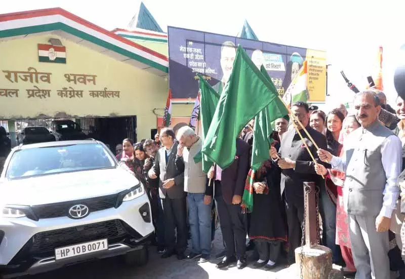 वोट चोर अभियान के तहत AICC को 1.43 लाख हस्ताक्षर सौंपे गए वोट चोर अभियान के तहत AICC को 1.43 लाख हस्ताक्षर सौंपे गए