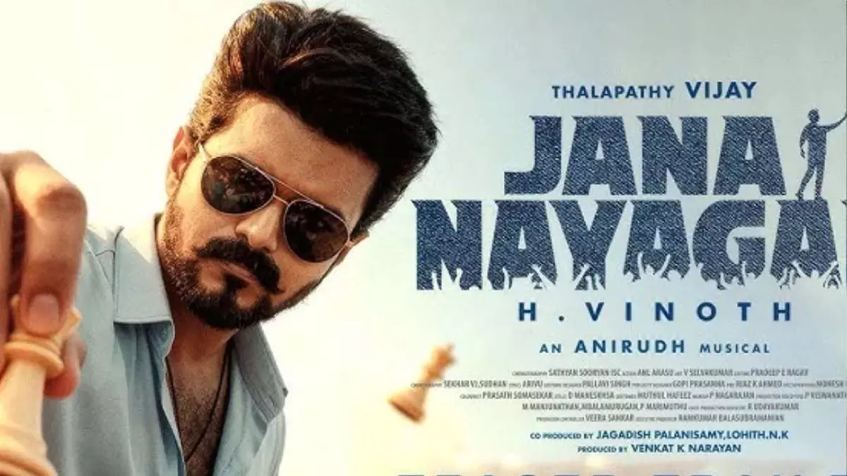 Thalapathy Vijay की ‘जना नायगन OTT पर कब और कहाँ देखें? Thalapathy Vijay की ‘जना नायगन OTT पर कब और कहाँ देखें?