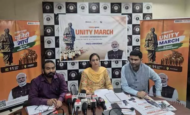 राष्ट्रव्यापी सरदार@150 अभियान के तहत Amritsar में युवा एकता मार्च का नेतृत्व करेंगे राष्ट्रव्यापी सरदार@150 अभियान के तहत Amritsar में युवा एकता मार्च का नेतृत्व करेंगे