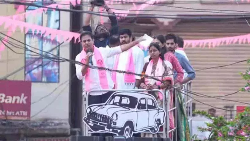 क्या आपके अब्बा सोम्मा ही योजनाएं रद्द करने वाले हैं? KTR ने रेवंत रेड्डी पर निशाना साधा क्या आपके अब्बा सोम्मा ही योजनाएं रद्द करने वाले हैं? KTR ने रेवंत रेड्डी पर निशाना साधा