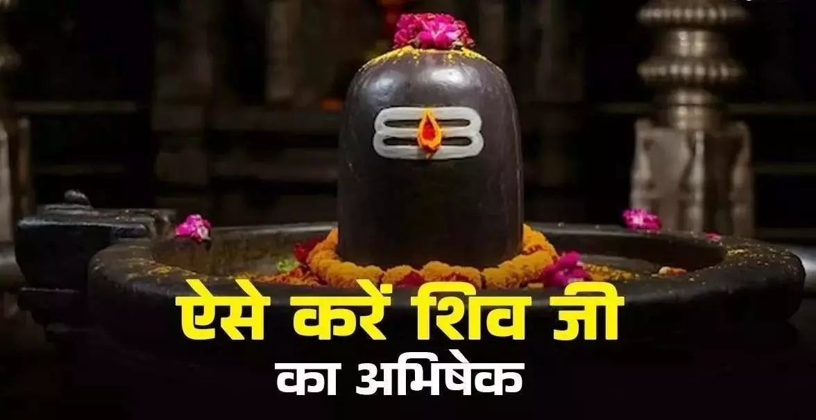 Moon God को प्रसन्न कर मानसिक तनाव से पाएं राहत Moon God को प्रसन्न कर मानसिक तनाव से पाएं राहत