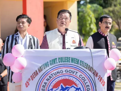 अरुणाचल: आदिवासी युवाओं के लिए 100% IIT छात्रवृत्ति की घोषणा अरुणाचल: आदिवासी युवाओं के लिए 100% IIT छात्रवृत्ति की घोषणा