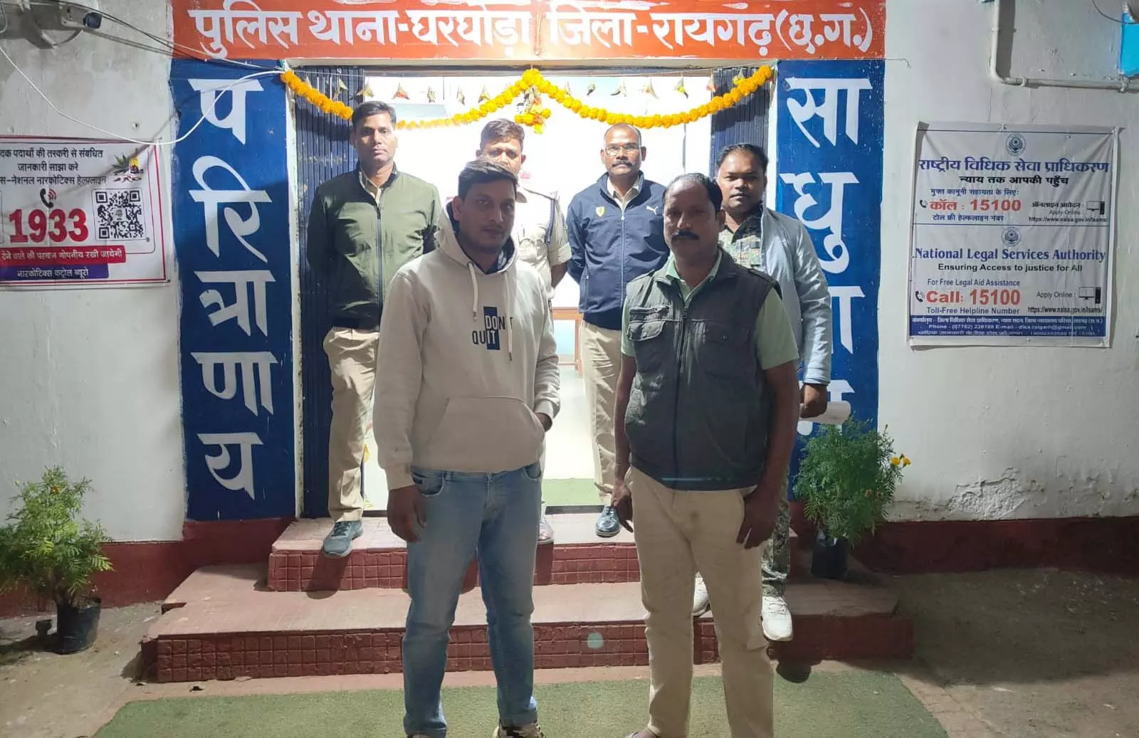 फाइनेंस कंपनी में करोड़ों की फर्जी ऋण घोटाले का खुलासा, पूर्व मैनेजर और दलाल गिरफ्तार फाइनेंस कंपनी में करोड़ों की फर्जी ऋण घोटाले का खुलासा, पूर्व मैनेजर और दलाल गिरफ्तार