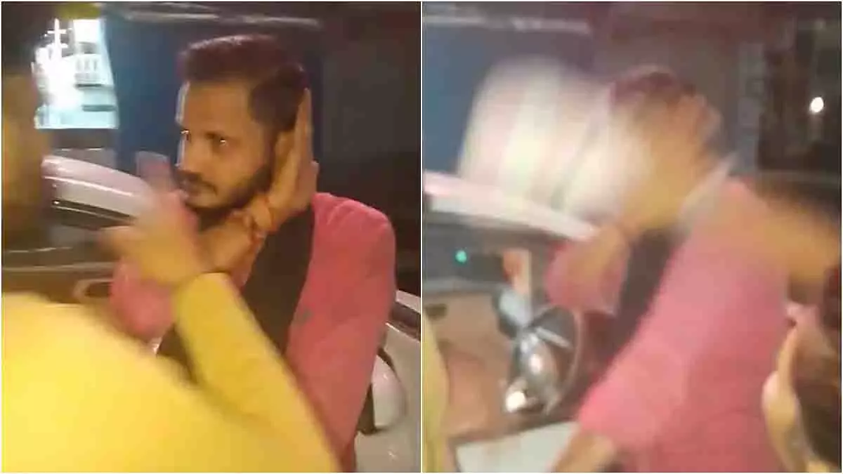 UP: फिरोजपुर में महिला ने पत्रकार को करीब 7 बार थप्पड़ और चप्पल से मारा UP: फिरोजपुर में महिला ने पत्रकार को करीब 7 बार थप्पड़ और चप्पल से मारा
