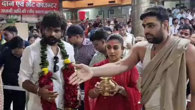 नयनतारा और श्री लीला ने उज्जैन के महाकालेश्वर मंदिर में की दर्शन, पूजा-अर्चना नयनतारा और श्री लीला ने उज्जैन के महाकालेश्वर मंदिर में की दर्शन, पूजा-अर्चना