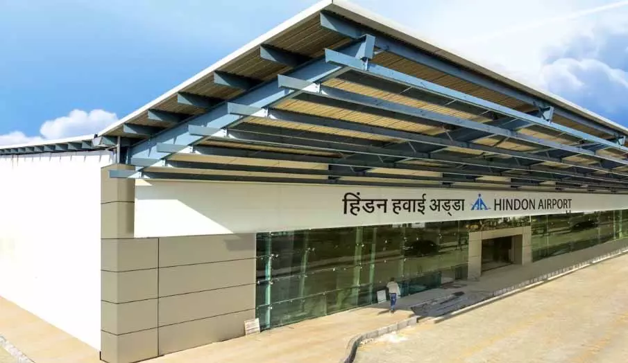 हिंडन एयरपोर्ट विस्तार योजना: AAI बढ़ाएगा टर्मिनल और पार्किंग बे, 9 हेक्टेयर जमीन अधिग्रहित हिंडन एयरपोर्ट विस्तार योजना: AAI बढ़ाएगा टर्मिनल और पार्किंग बे, 9 हेक्टेयर जमीन अधिग्रहित