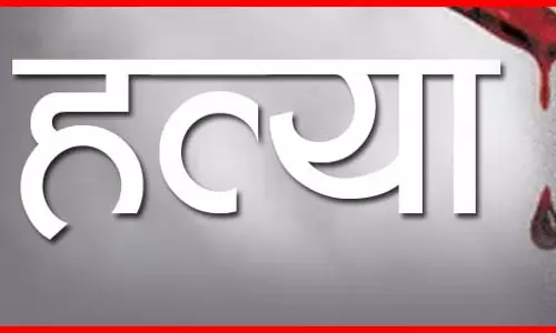 बहू ने बीमार जेठ की हत्या की, जेठानी से बहस के बाद खूनी अंजाम बहू ने बीमार जेठ की हत्या की, जेठानी से बहस के बाद खूनी अंजाम