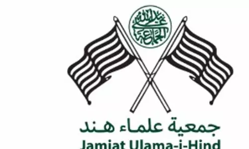 जमीयत उलेमा-ए-हिंद ने वंदे मातरम राष्ट्रीय गीत स्कूलों में अनिवार्य करने का किया विरोध