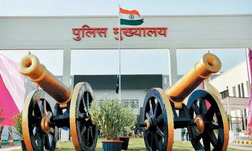 महिला DSP को हाईकोर्ट से मिली राहत, पुलिस विभाग का वसूली आदेश रद्द