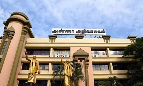 DMK जिला सचिवों की बैठक आज होगी