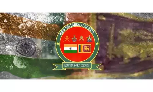 भारत-श्रीलंका अभ्यास मित्र शक्ति का 11वां संस्करण बेलगावी में आयोजित होगा भारत-श्रीलंका अभ्यास मित्र शक्ति का 11वां संस्करण बेलगावी में आयोजित होगा