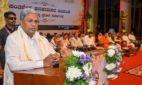 धर्म और जाति के नाम पर समाज को बांटने वालों का साथ न दें - CM Siddaramaiah