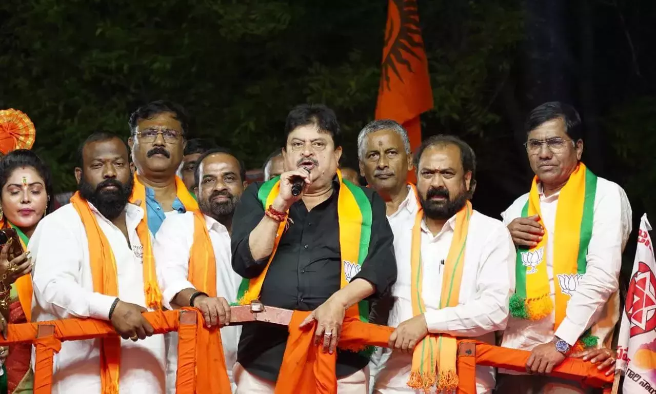 Telangana : जुबली हिल्स उपचुनाव रामचंदर राव ने भाजपा की जीत का समर्थन किया