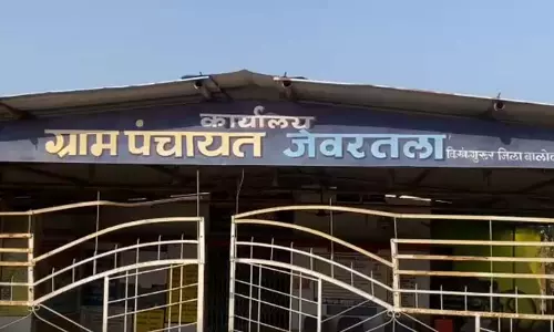 ईसाई धर्म को मान रहे युवक की मौत, गांव वालों ने नहीं दिया अंतिम संस्कार करने ईसाई धर्म को मान रहे युवक की मौत, गांव वालों ने नहीं दिया अंतिम संस्कार करने