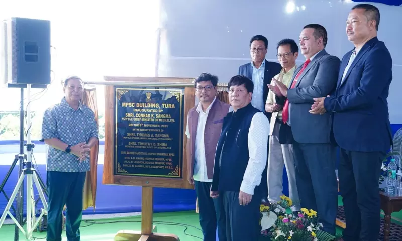 New MPSC कार्यालय से गारो हिल्स के युवाओं को लाभ होगा: सीएम कॉनराड संगमा New MPSC कार्यालय से गारो हिल्स के युवाओं को लाभ होगा: सीएम कॉनराड संगमा