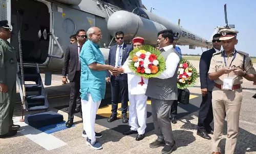 Karnataka : उपराष्ट्रपति सी.पी. राधाकृष्णन ने मैसूर का दौरा किया Karnataka : उपराष्ट्रपति सी.पी. राधाकृष्णन ने मैसूर का दौरा किया