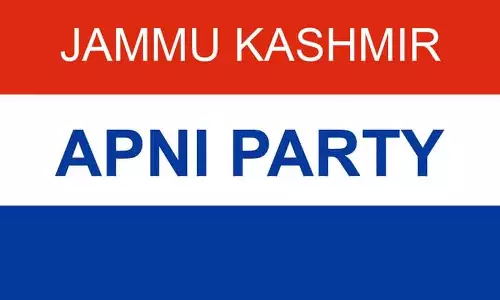 अपनी पार्टी के नेताओं ने बडगाम निर्वाचन क्षेत्र में चुनाव प्रचार जारी रखा
