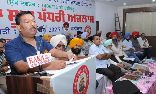 शिक्षक संघ ने केंद्र के PU कदम का विरोध किया, 13 दिसंबर को रैली करेंगे