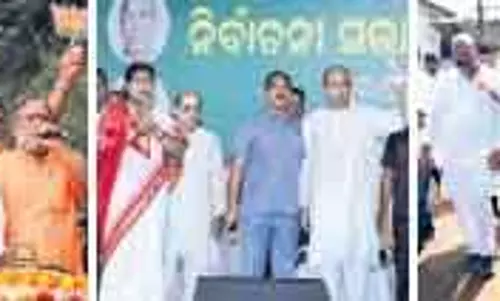 Nuapada: भाजपा, बीजद, कांग्रेस के लिए कड़ी टक्कर