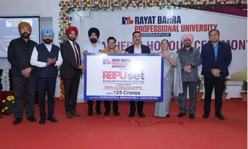 Jalandhar: 200 से अधिक शिक्षकों को सम्मानित किया गया, 25 करोड़ रुपये की छात्रवृत्ति की घोषणा Jalandhar: 200 से अधिक शिक्षकों को सम्मानित किया गया, 25 करोड़ रुपये की छात्रवृत्ति की घोषणा