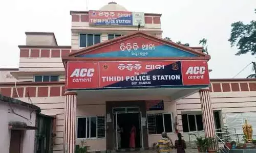 भद्रक पुलिस द्वारा लड़के पर ‘हमला’ भद्रक पुलिस द्वारा लड़के पर ‘हमला’