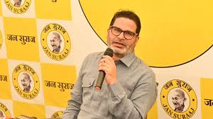 नीतीश या लालटेन? प्रशांत किशोर का विपक्ष पर तंज