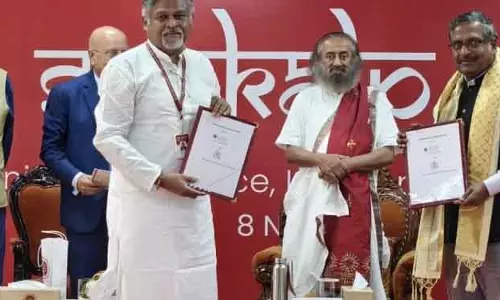 IIM संबलपुर और श्री श्री विश्वविद्यालय ने अनुसंधान के लिए समझौता किया IIM संबलपुर और श्री श्री विश्वविद्यालय ने अनुसंधान के लिए समझौता किया