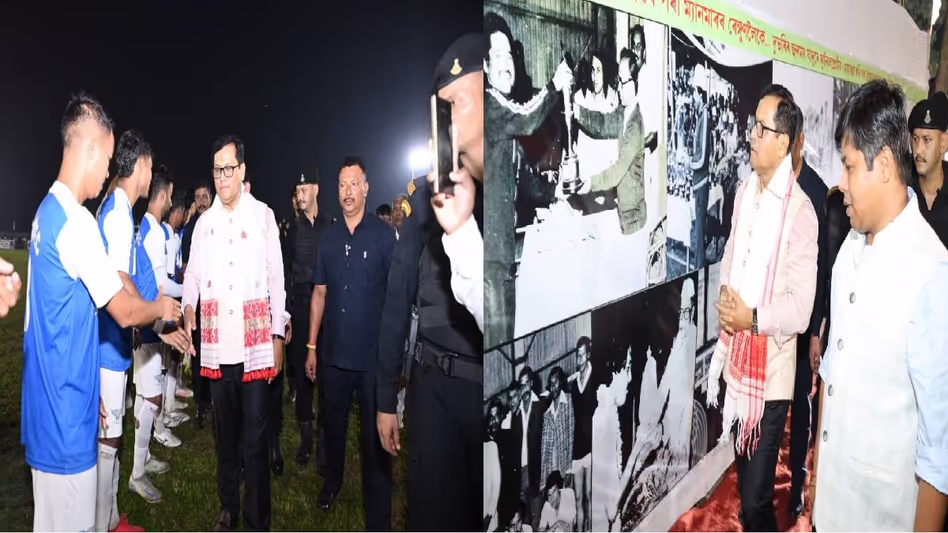 Assam :  सर्बानंद सोनोवाल ने महान फुटबॉलर तोशेन बोरा के सम्मान में फुटबॉल टूर्नामेंट का उद्घाटन किया