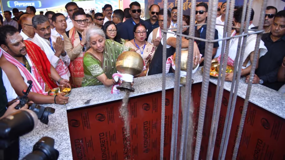 Assam के पहले तकनीकी और व्यावसायिक विश्वविद्यालय की आधारशिला रखी