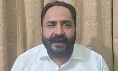 Punjab : रेप केस में फरार AAP विधायक ऑस्ट्रेलिया भाग गया Punjab : रेप केस में फरार AAP विधायक ऑस्ट्रेलिया भाग गया