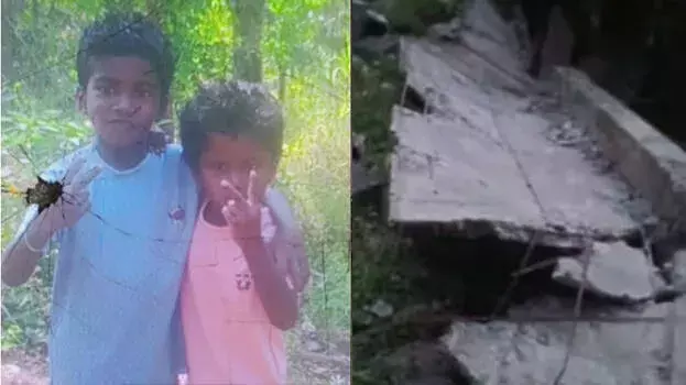 kerala: अट्टापडी में आधा बना मकान गिरने से दो भाइयों की मौत kerala: अट्टापडी में आधा बना मकान गिरने से दो भाइयों की मौत