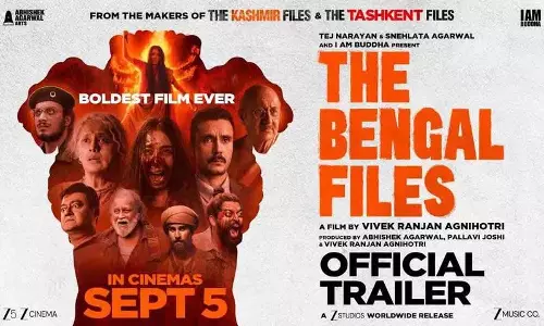 The Bengal Files ओटीटी पर.. कब स्ट्रीमिंग होगी? The Bengal Files ओटीटी पर.. कब स्ट्रीमिंग होगी?