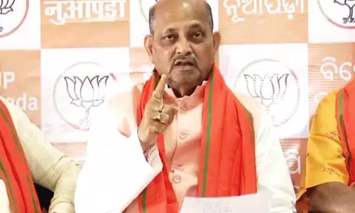 Odisha भाजपा ने नुआपाड़ा में बीजद पर साधा निशाना