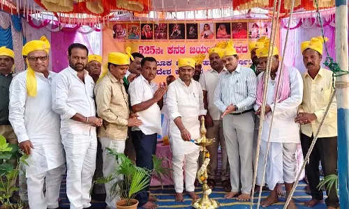कनक का दर्शन जयंती तक सीमित नहीं रहना चाहिए: MLA कनक का दर्शन जयंती तक सीमित नहीं रहना चाहिए: MLA