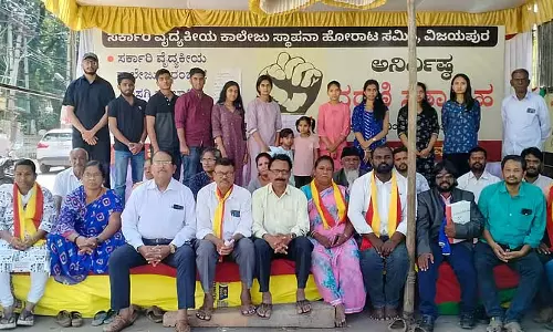 सरकार मेडिकल कॉलेज स्थापित करे: छात्रों ने धरने का समर्थन किया सरकार मेडिकल कॉलेज स्थापित करे: छात्रों ने धरने का समर्थन किया
