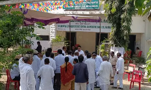 कलबुर्गी-यादगिरी DCC बैंक चुनाव: 9 निर्वाचन क्षेत्रों में सीधा मुकाबला